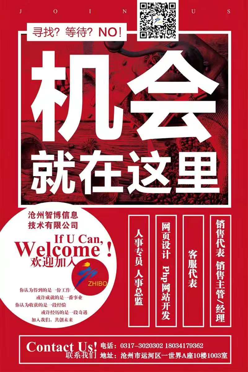 1540347275645048.jpg 微信圖片_20181023121748.jpg